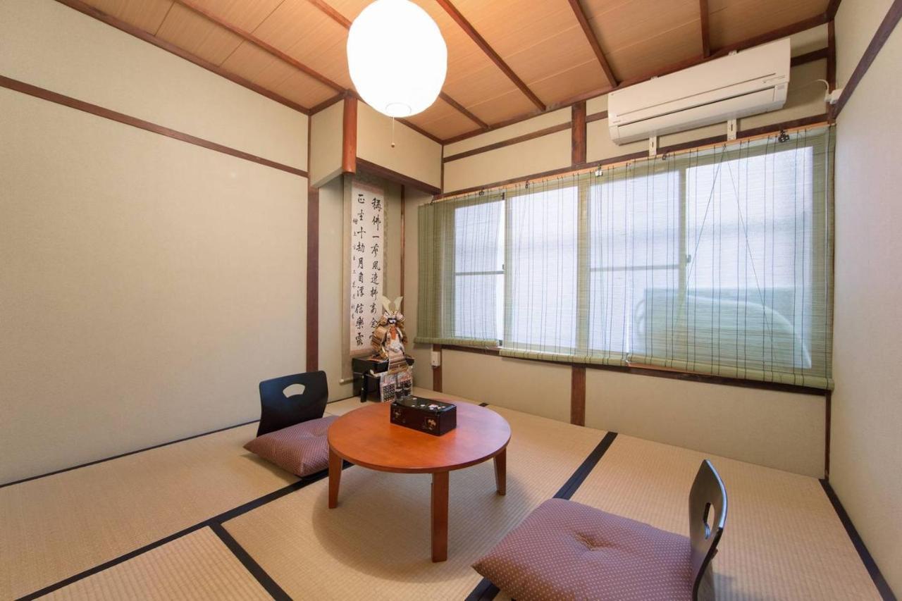 Kyo Machiya Nijo Villa Kiotó Kültér fotó
