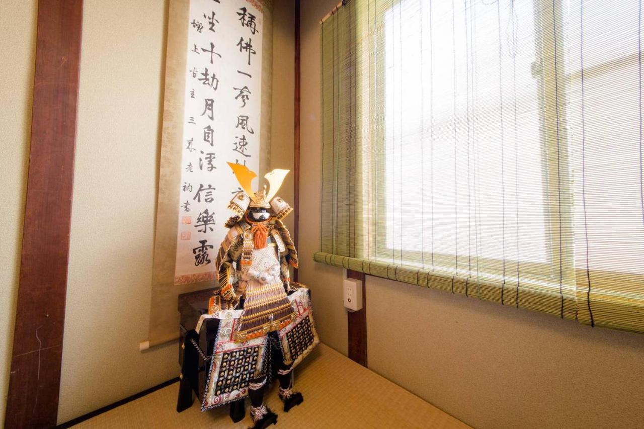 Kyo Machiya Nijo Villa Kiotó Kültér fotó