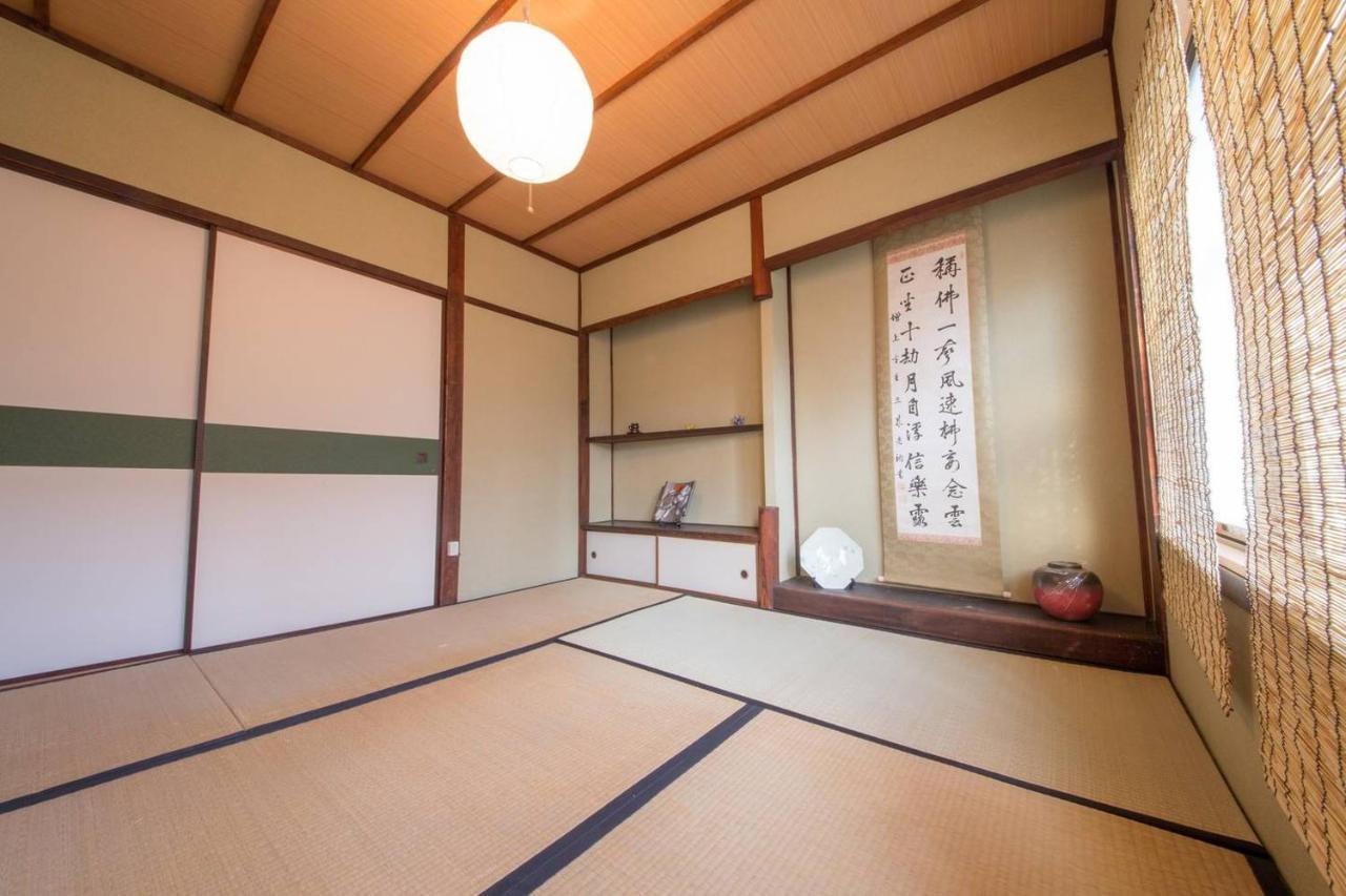 Kyo Machiya Nijo Villa Kiotó Kültér fotó